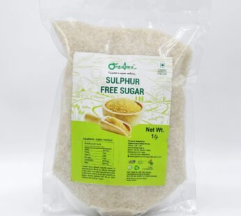 Sulphar Free Sugar (1kg)