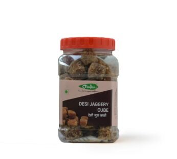 Jaggery Small Cube (Gul Kali)