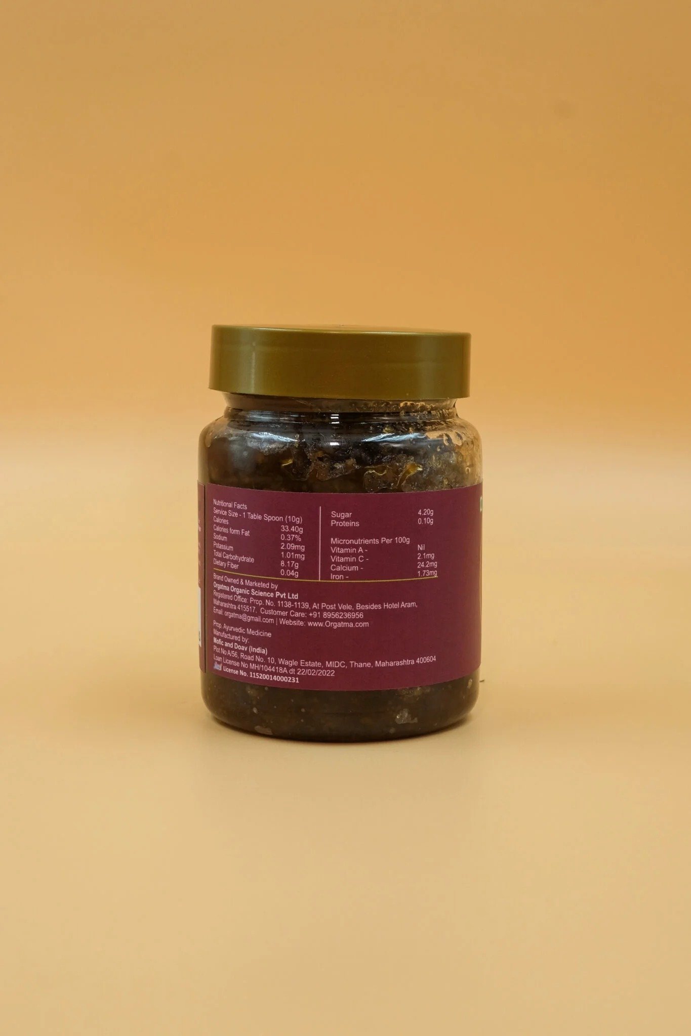 Orgatma Gulkand – Pure, Natural Rose Petal Jam for Wellness & Indulgence - Image 3